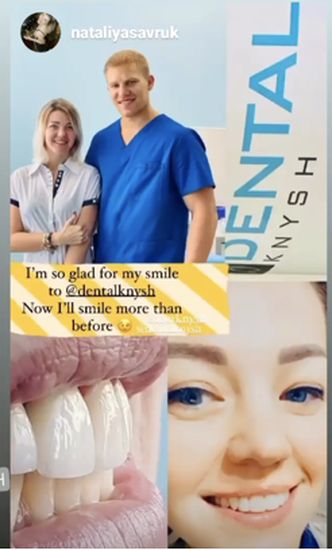 Відгуки-стоматологія-DentalKnysh- Стуса-24-7