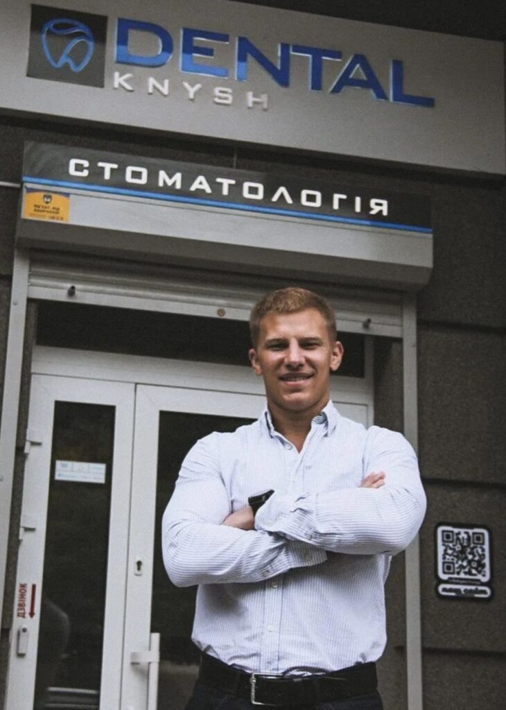 Головний лікар Стоматологічної клініки DentalKnysh Ігор Ігорович Книш